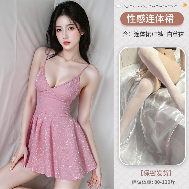 Sex Unterwäsche neues rosa Babes sexy Kleid Damen glänzende Uniform freie Sicht Nachthemd Pyjama