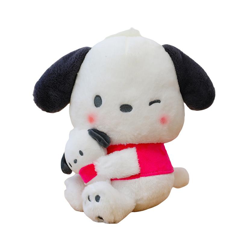 Mother and Son Pacha Dog Plush Toy Cute Puppy Doll Children Sleeping Pillow Rag Doll