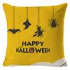 Pillow Cover Halloween Funny Atmosphere Decoration Car Cushion Room Bedside Cushion Sofa Waist Cushion Cushion Cover