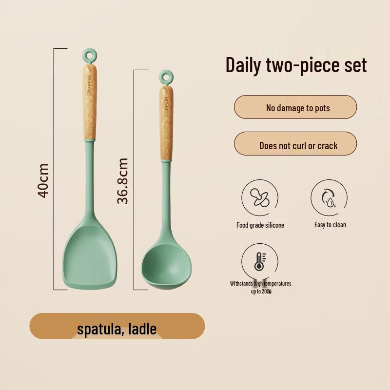 Oppein Silicone Spatula and Soup Ladle Set