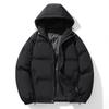 Padded-on Men's Winter Couple's Same Padded Jacket Hooded Padded-on Men's Casual Solid Color Thickened Warm Loose Coat Men