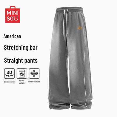 Men's Trendy Summer American Retro Straight-Leg Casual Pants