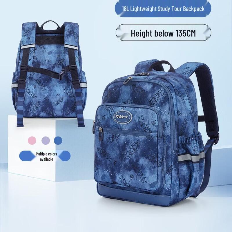 KALA·Y CX2832 Lightweight School Backpack for Grades 1-4