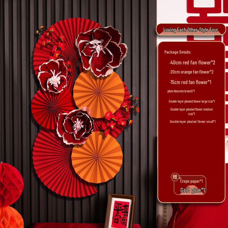 Wedding Room Decoration Set: Paper Fan Flowers for Living Room, Bedroom, and New House Background Walls