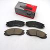 Chery  JETOUR X70 Plus Front brake pads High Quality Ceramic Brake pad set  OE No.F18-3501080