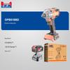 Dongcheng 520N·m 20V Brushless Cordless Impact Wrench CN plug (adapter included)