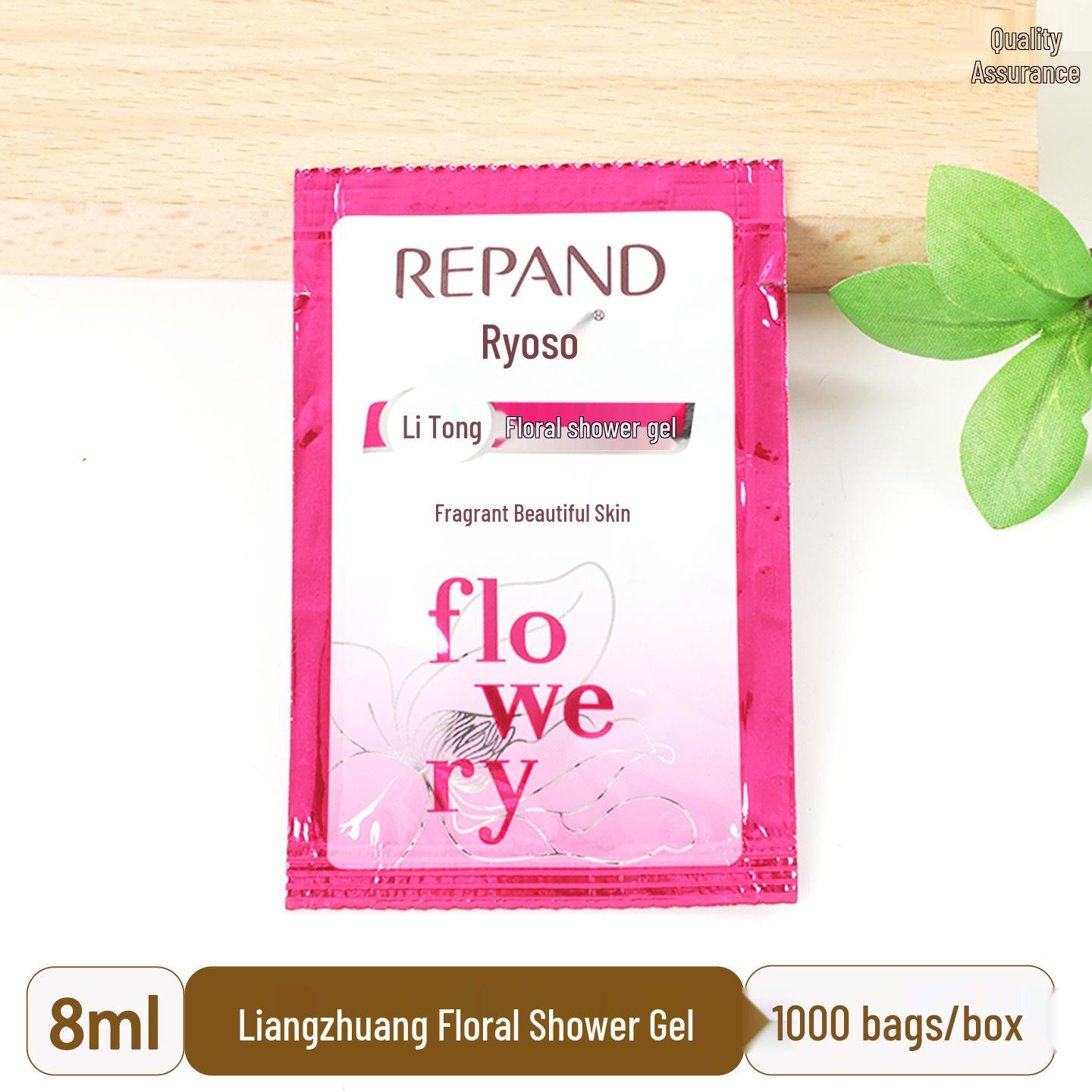 

Набор туалетных принадлежностей гостиничного качества: Большие бутылки шампуня, геля для душа, кондиционера и жидкого мыла для рук