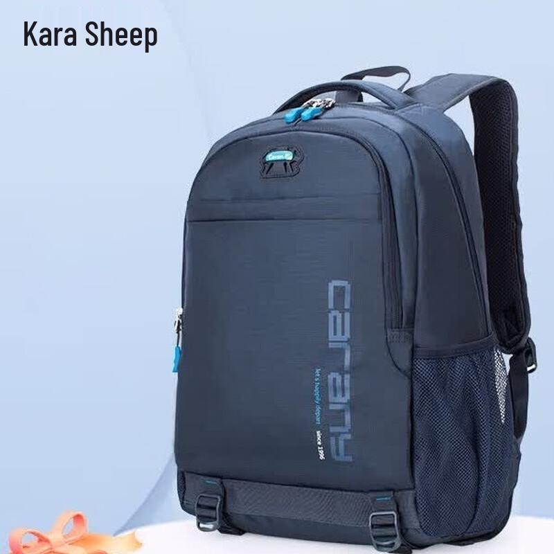 KALA·Y Large Capacity 17-inch Laptop Travel Backpack