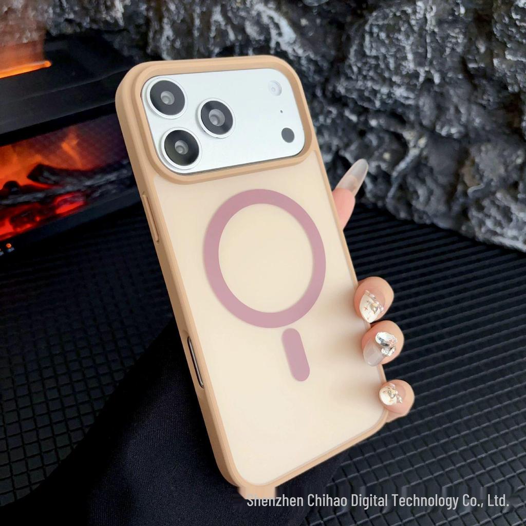 Magnetic Frosted Color-block Phone Case for iPhone 17 Pro Max - Full Coverage Drop Protection Cover