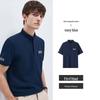 Navigare Men's Summer Skin-Friendly Stand-Collar T-Shirt
