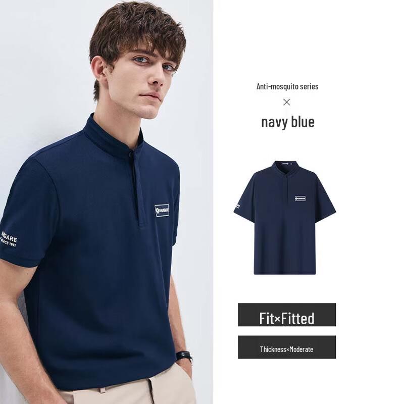 Navigare Men's Summer Skin-Friendly Stand-Collar T-Shirt