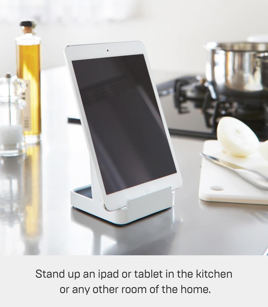 Yamazaki Tower Ladle Pot Lid 10cm W X 10cm D X 15cm 2248 & Stand, White, Approx. H,