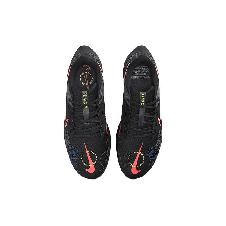 Nike x Highsnobiety Air Zoom Pegasus 38 'Berlin Marathon' Men's DN9256-001