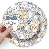 50 Chiikawa Anime Stickers: Waterproof, Cute Japanese Designs for Planners & Decoration