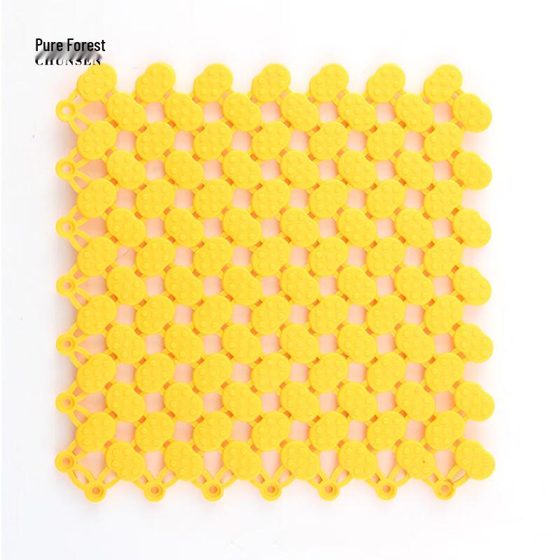 

Chunsen Interlocking PVC Anti-Slip Bathroom Mat Tiles (10-Pack) 20*20cm