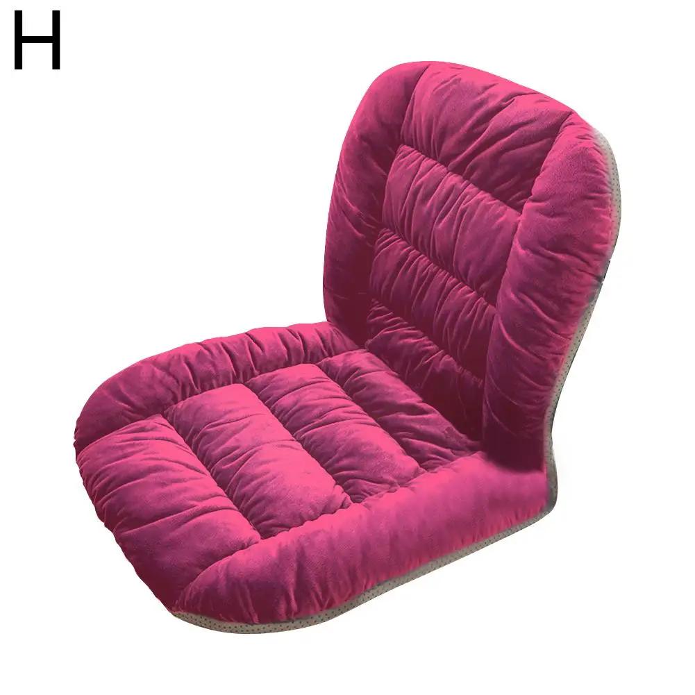 

NEW Winter Thick Rocking Chair Cushion Outdoor Garden Back Chair Soft Washable Chair Removable Cushion Non-Slip Cushion O1J2