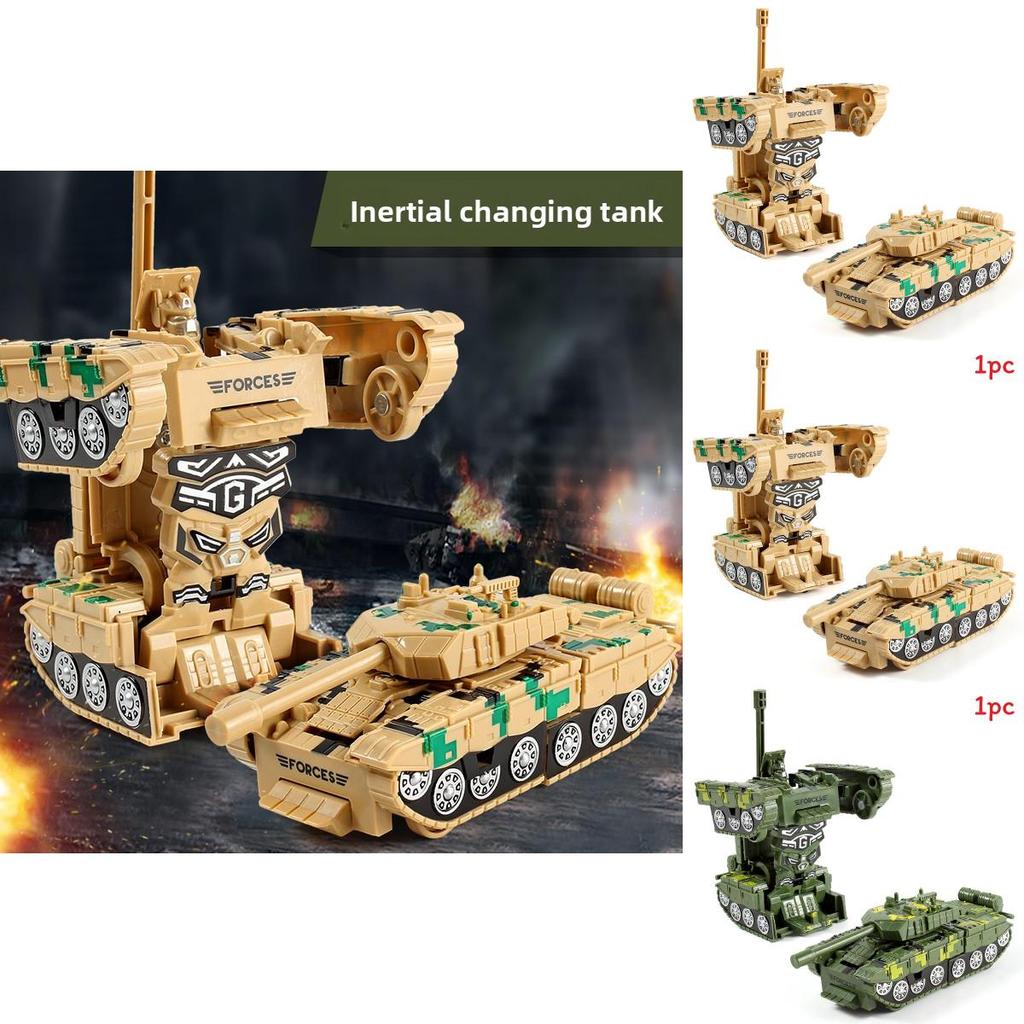 Childrens Toy Tank Inertia Deformation Model With Onebutton Transformation For Education Play