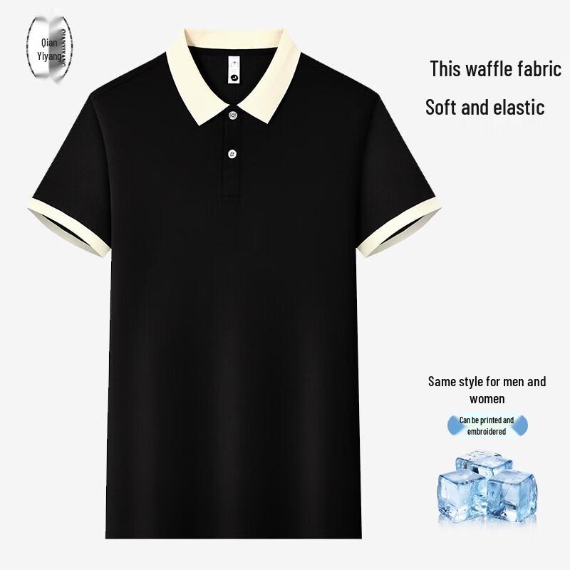 

QIANYIYANG Summer Short-Sleeve Polo Work Shirt S-4XL