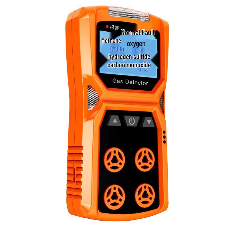 Aideks 4-in-1 Portable Multi-Gas Detector (CN Version)