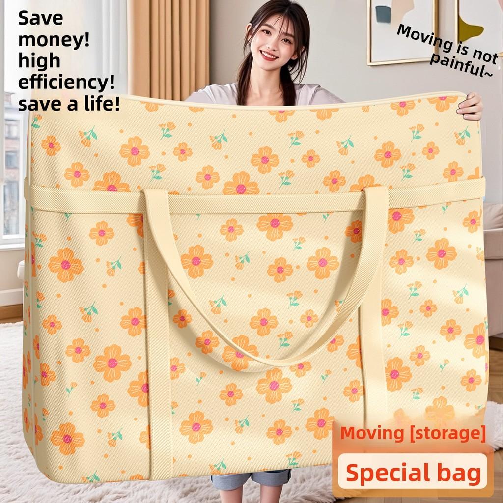 Modern Simple Cotton Duvet Bag With Collapsible Function For Dorm Room Storage