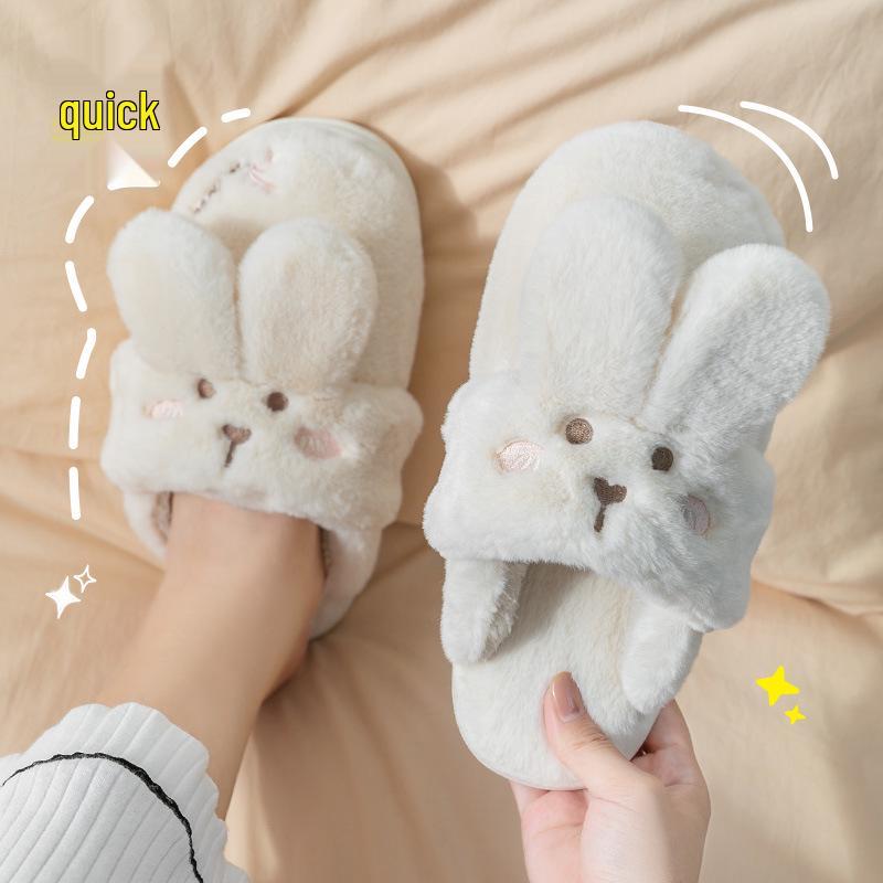 Women's & Children's Cute Cartoon Cotton Slippers - Non-slip, Plush Heel for Autumn/Winter Home Use