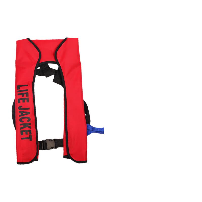Lieve Outdoor Automatic Inflatable Life Jacket Adjustable