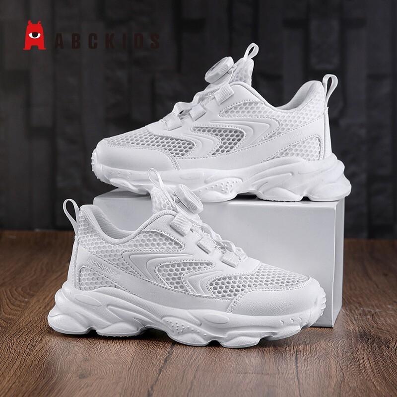 Kids White Mesh Sneakers Boys Girls Casual Shoes With Rotating Buckle