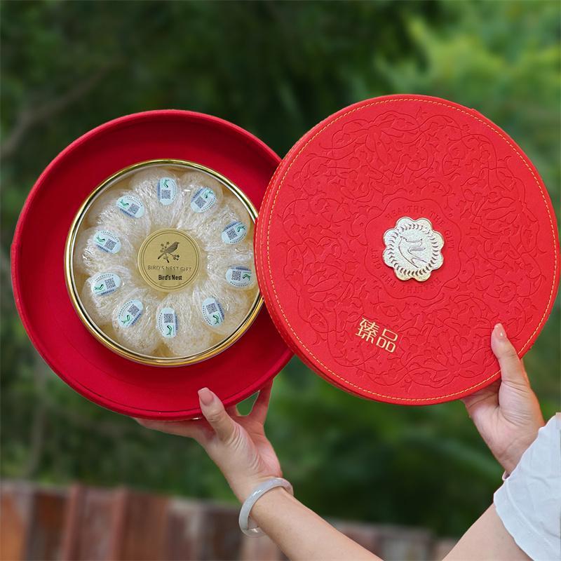 Traceable Bird's Nest Leather and Acrylic Gift Box, 100g/250g Capacity, Empty Packaging Box