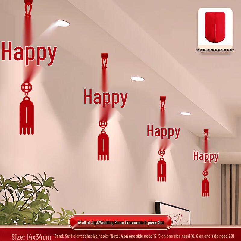 3D Double Happiness Wedding Hanging Ornaments