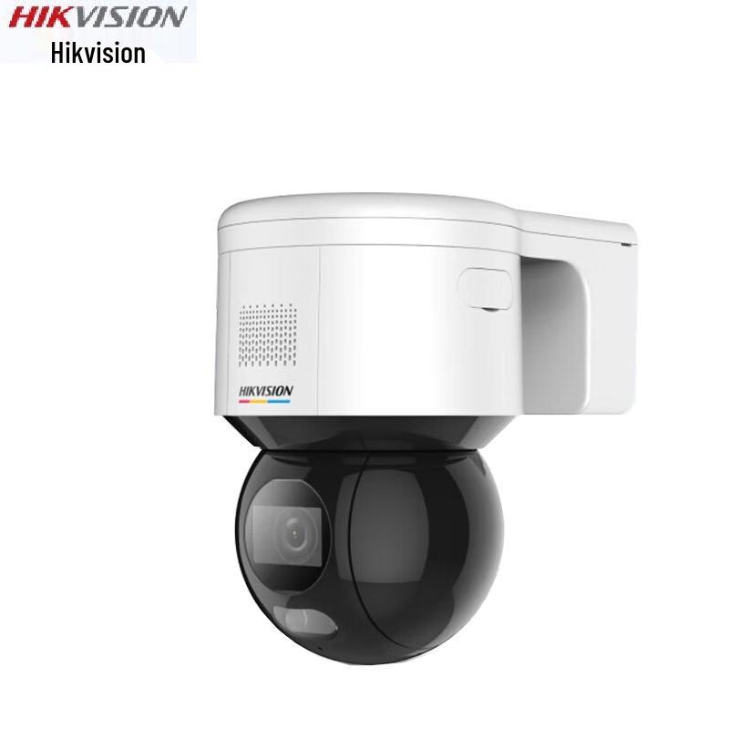 

HIKVISION Smart Full-Color PTZ Surveillance Camera CN plug (adapter included)