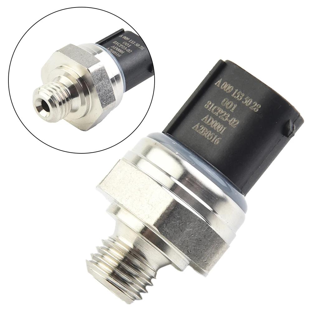 Accessories 68013186AA 68013186AB 0041539828 Sensor Exhaust Pressure Exhaust Replacement Brand New Pressure Sensor