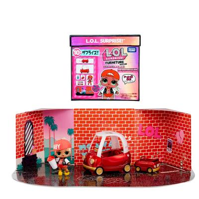 Sales Genuine Furniture Cozy Coupe with Swag [Domestic Product] L.O.L. Surprise! M.C.
