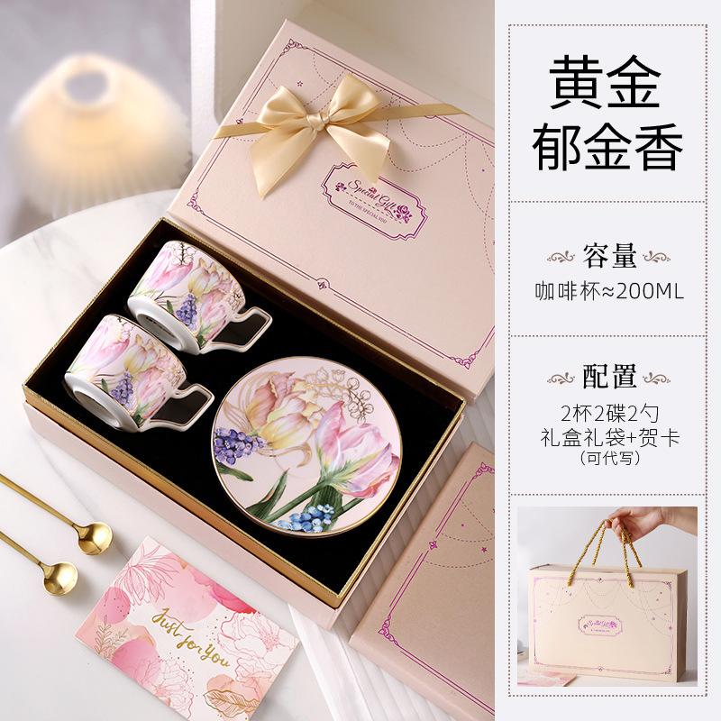 Nosin Nuoxuan Gives Newlyweds Wedding Gifts, Couples Pair Cups, Souvenirs, Ceramic Tulips, Coffee Cups