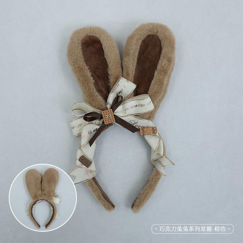 

A handmade J headdress lolita hair accessory chocolate rabbit plush rabbit ears headband bangs