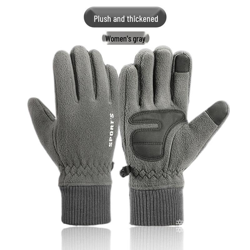 Winter Fleece-lined Outdoor Sports Gloves