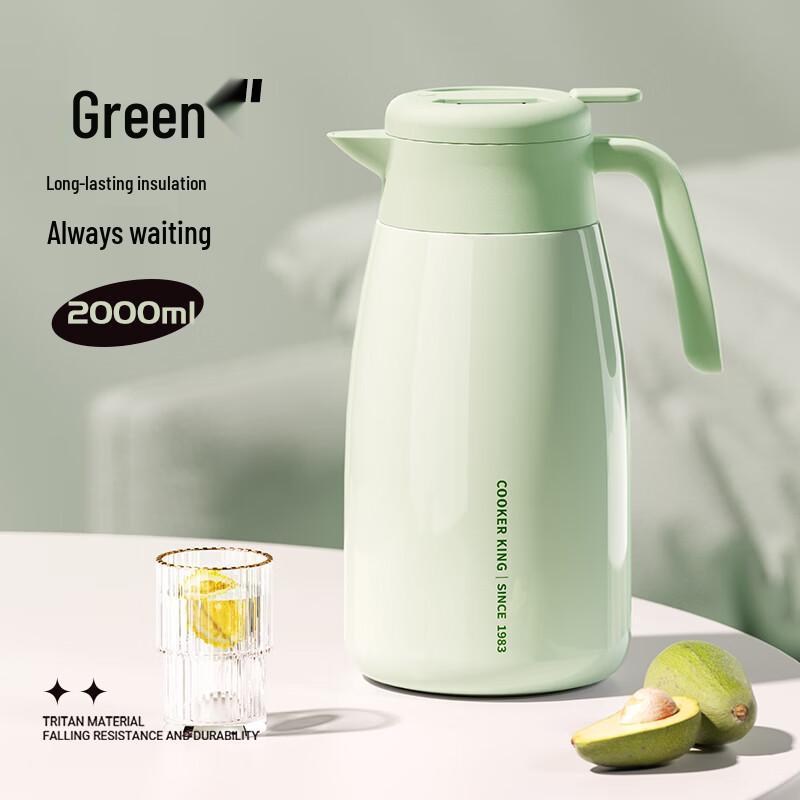 Chui Da Huang 2L 316SS Home Insulation Pot