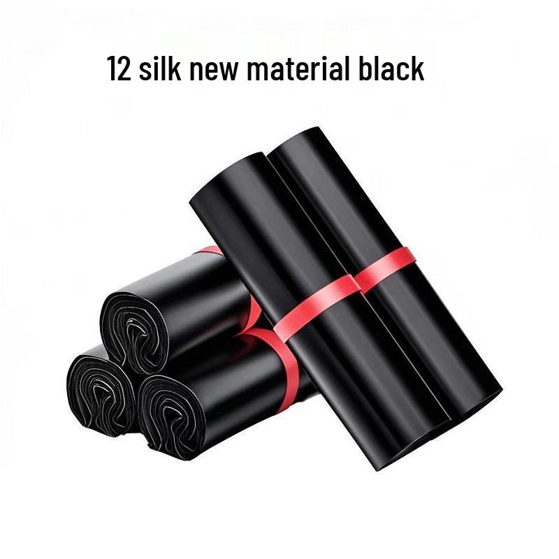 Black Self-Sealing E-commerce Packaging Bag - Thicker, Upgraded Design