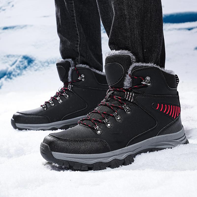 Winter Men's Boots Windproof Snow Boots Warm Plus Velvet Men's Cotton Shoes Non-slip Hiking Boots Comfortable Male Casual Shoes