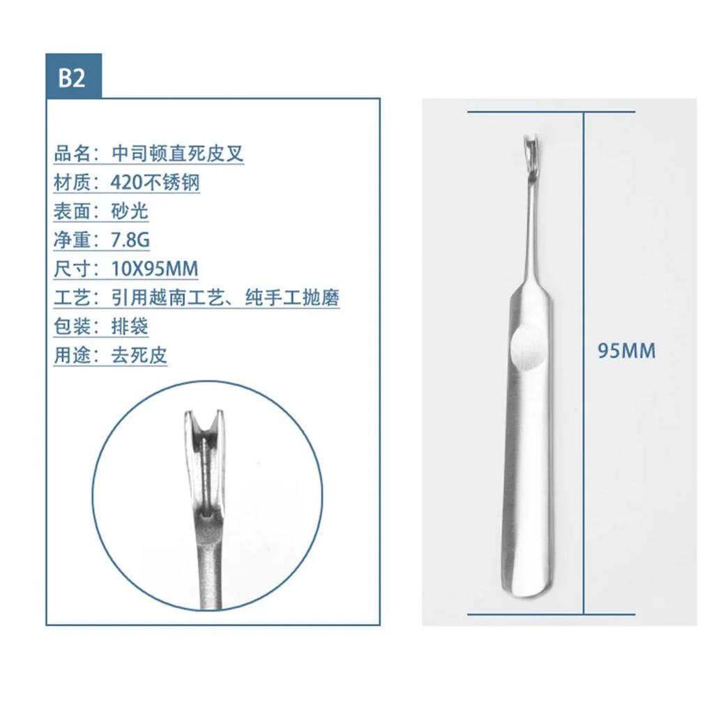 Handmade Leather Stitching Kit U+V Shaped Skiving Punching Tool with Edge Beveler for Leathercraft Projects