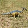 LANKA NOVELTIES | Dinosaurierfigur | Parasauroloph