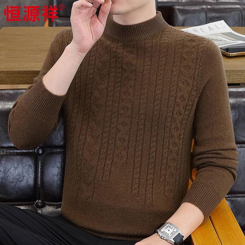 Hengyuanxiang Men's 100% Wool Jacquard Mock Neck Thermal Sweater
