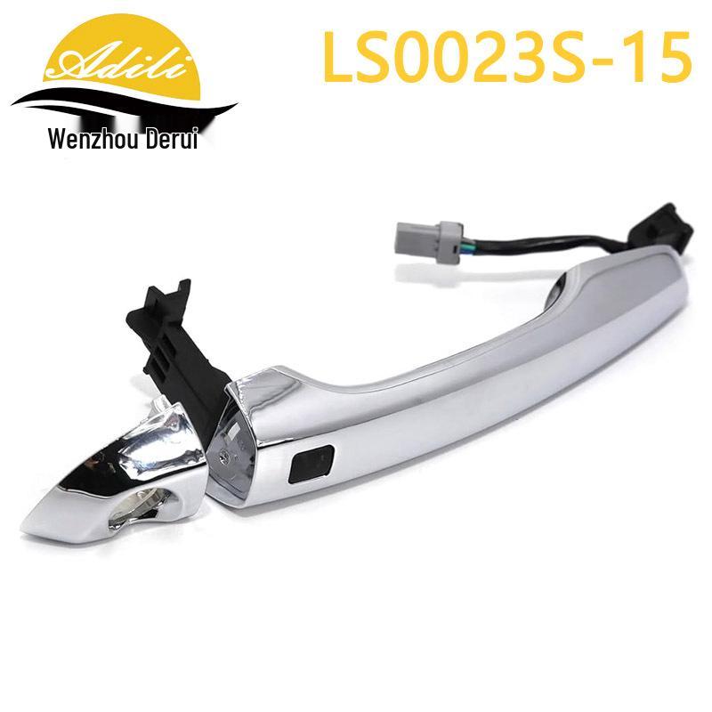 

Elantra 2015 Exterior Handle Set (82651-F2210, 82661-F2210, 82652-F2020, 82662-F2050)