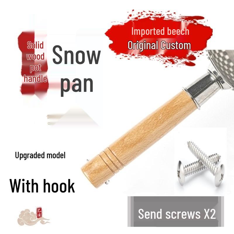 Yoshikawa Yukihira Pot Beech Wood Replacement Handle - Japanese Style Universal Milk Pot Accessory