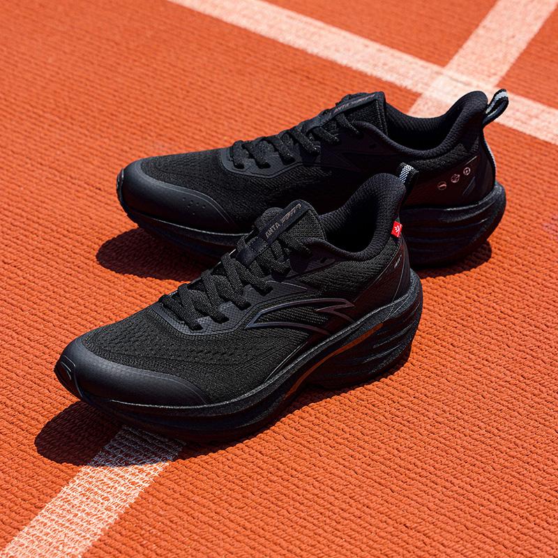 Anta Rocket 7 Cushioning, Wear Resistant Low Top Casual Running Shoes Men's Basic Black 112545581-9