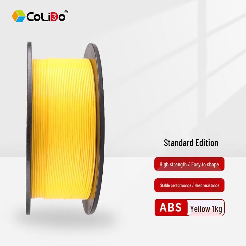PRINT-RITE ABS 3D Printer Filament