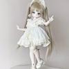 1/4 Doll's Clothes Suit for 45cm Bjd Doll Dress Up Toys Play House Headwear + Skirt + Skirt Support Doll Accessories, No Doll