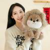 Cute Transformation Cat Plush Toy Cute Little Lion Doll Lion Birthday Gift Gift