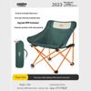 Folding Portable Director's Chair with Backrest for Camping and Fishing