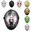Mask Jason Halloween Vs Freddy Cosplay Access For Adult Role Play Party Carnival