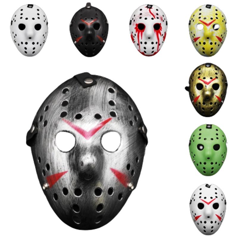 Mask Jason Halloween Vs Freddy Cosplay Access For Adult Role Play Party Carnival